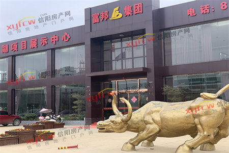 48寸电视长宽多少厘米