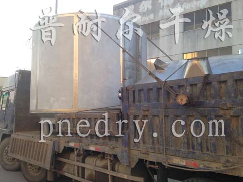 氨基酸盤式干燥機(jī),盤式干燥機(jī) 氨基酸盤式干燥機(jī),盤式干燥機(jī)